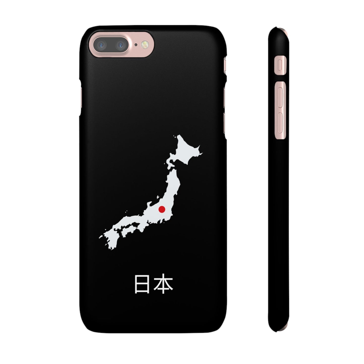 Japan Flagge japanisch