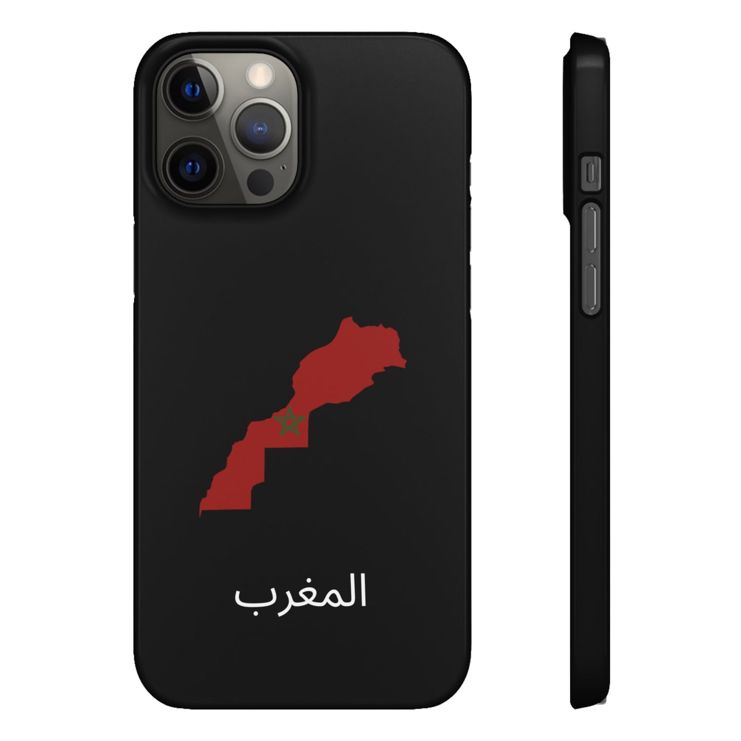Marokko Flagge arabisch