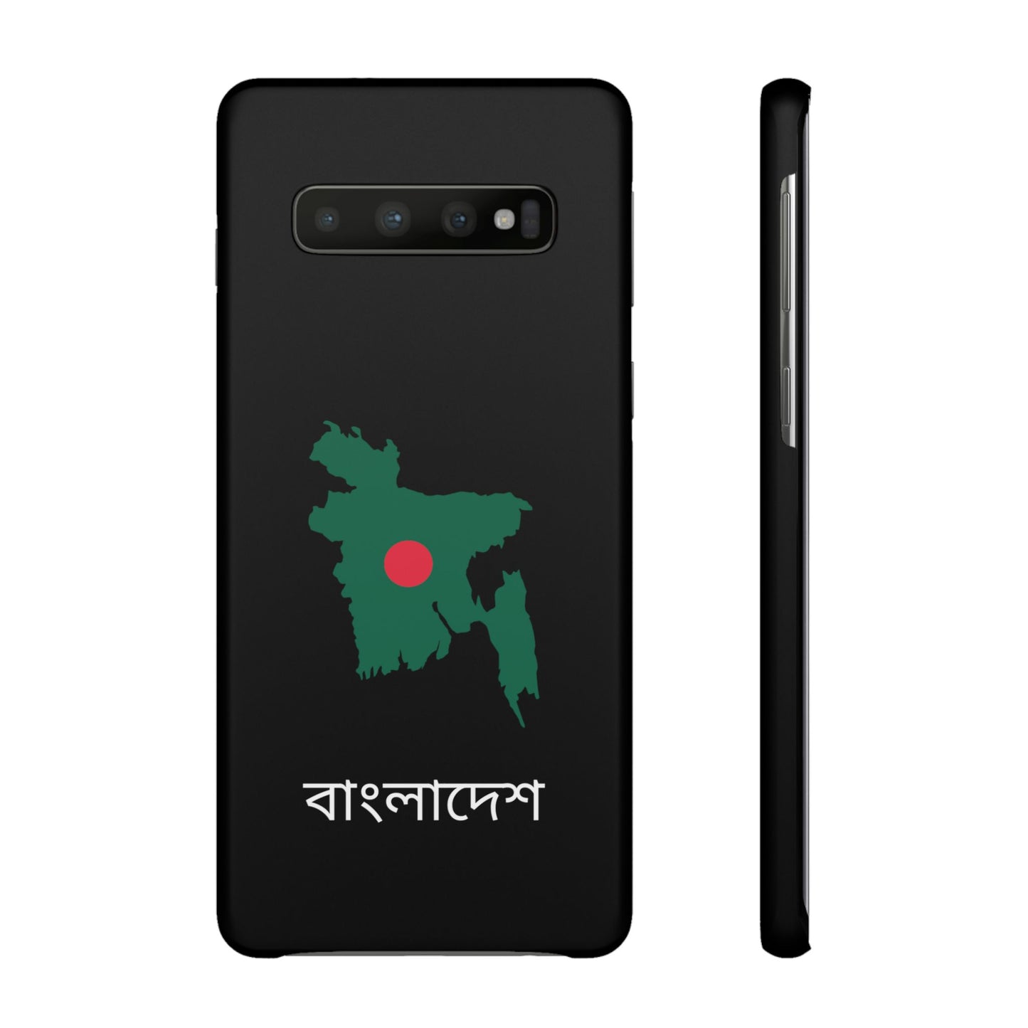 Bangladesch Flagge bengali