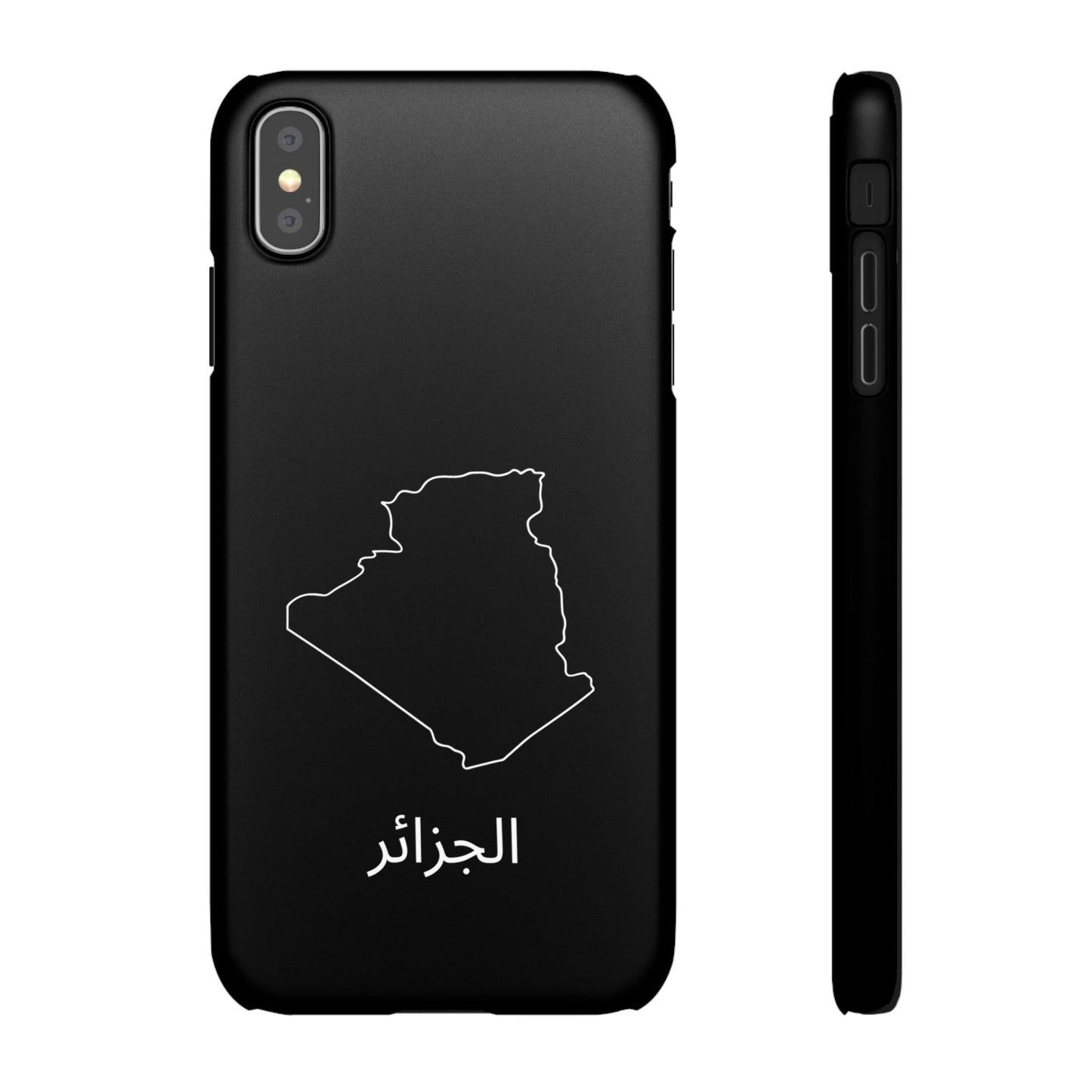 Algerien Landkarte arabisch
