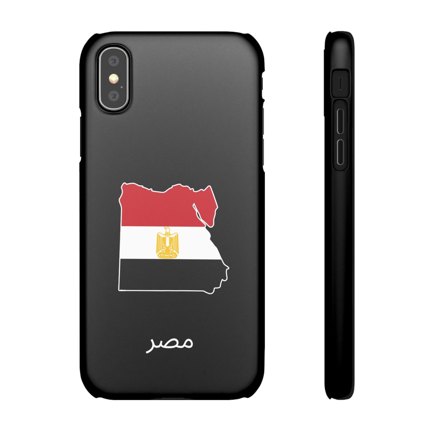 Ägypten Flagge arabisch