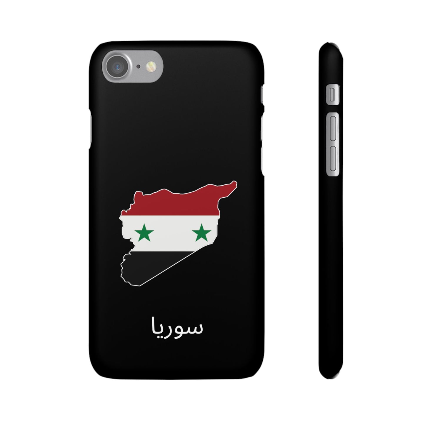 Syrien Flagge arabisch