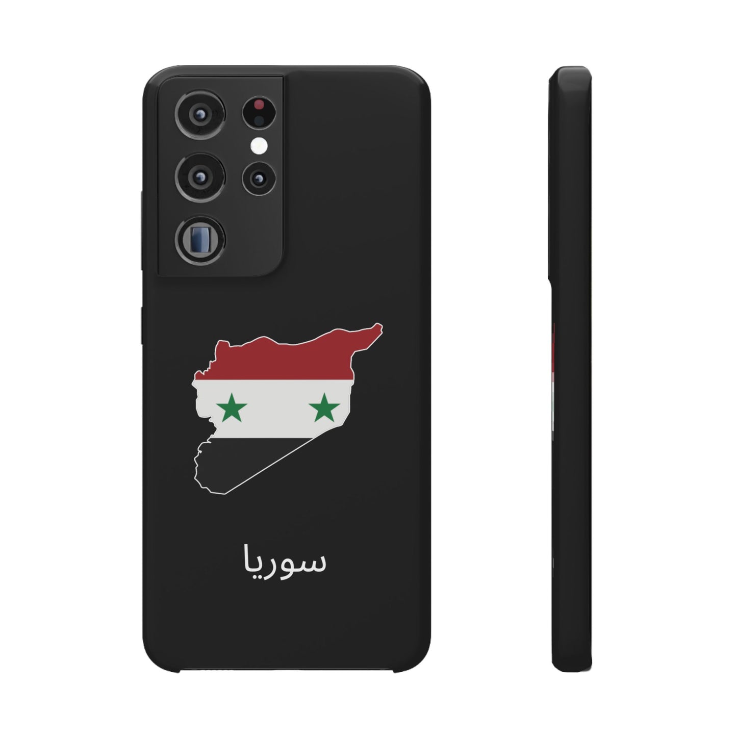 Syrien Flagge arabisch