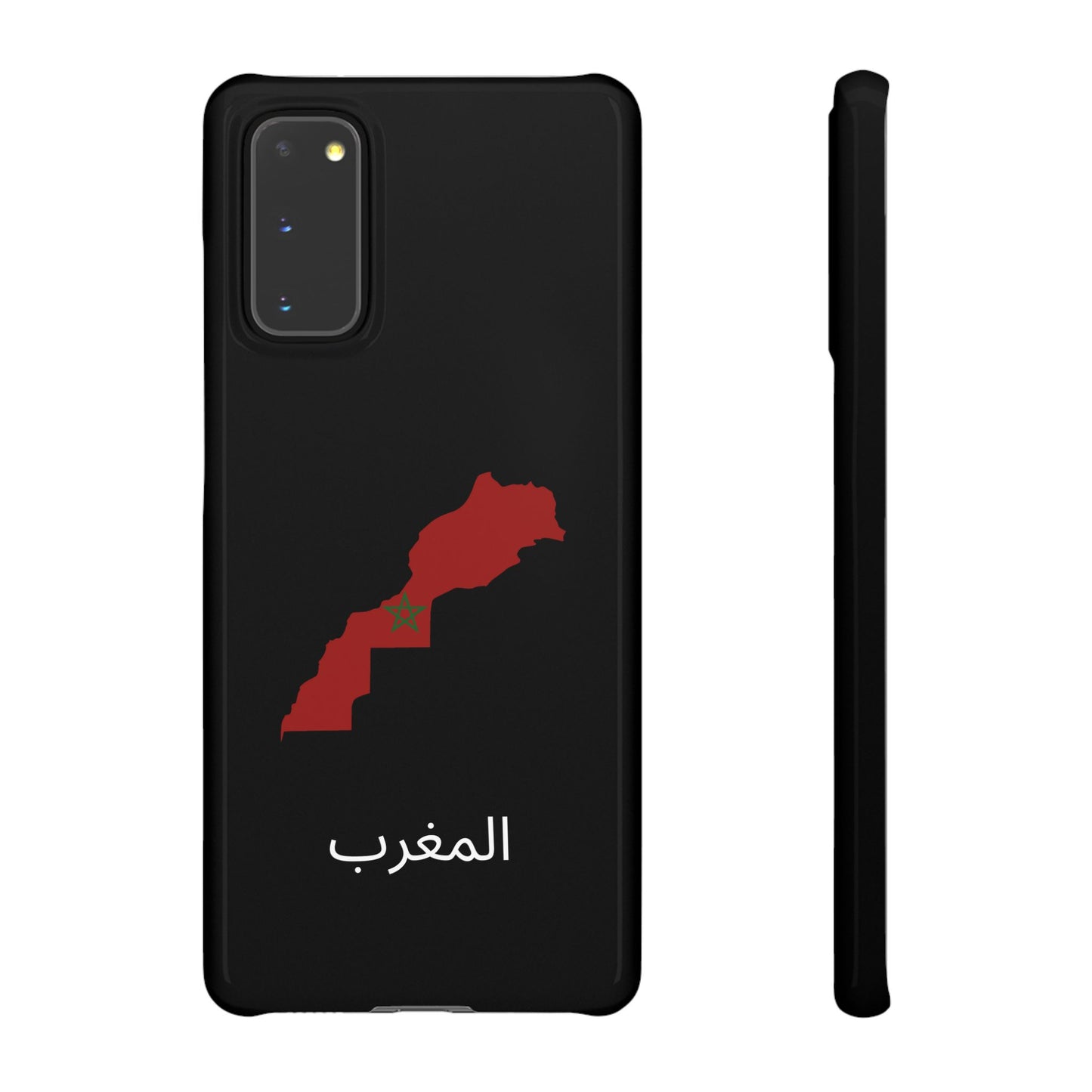 Marokko Flagge arabisch