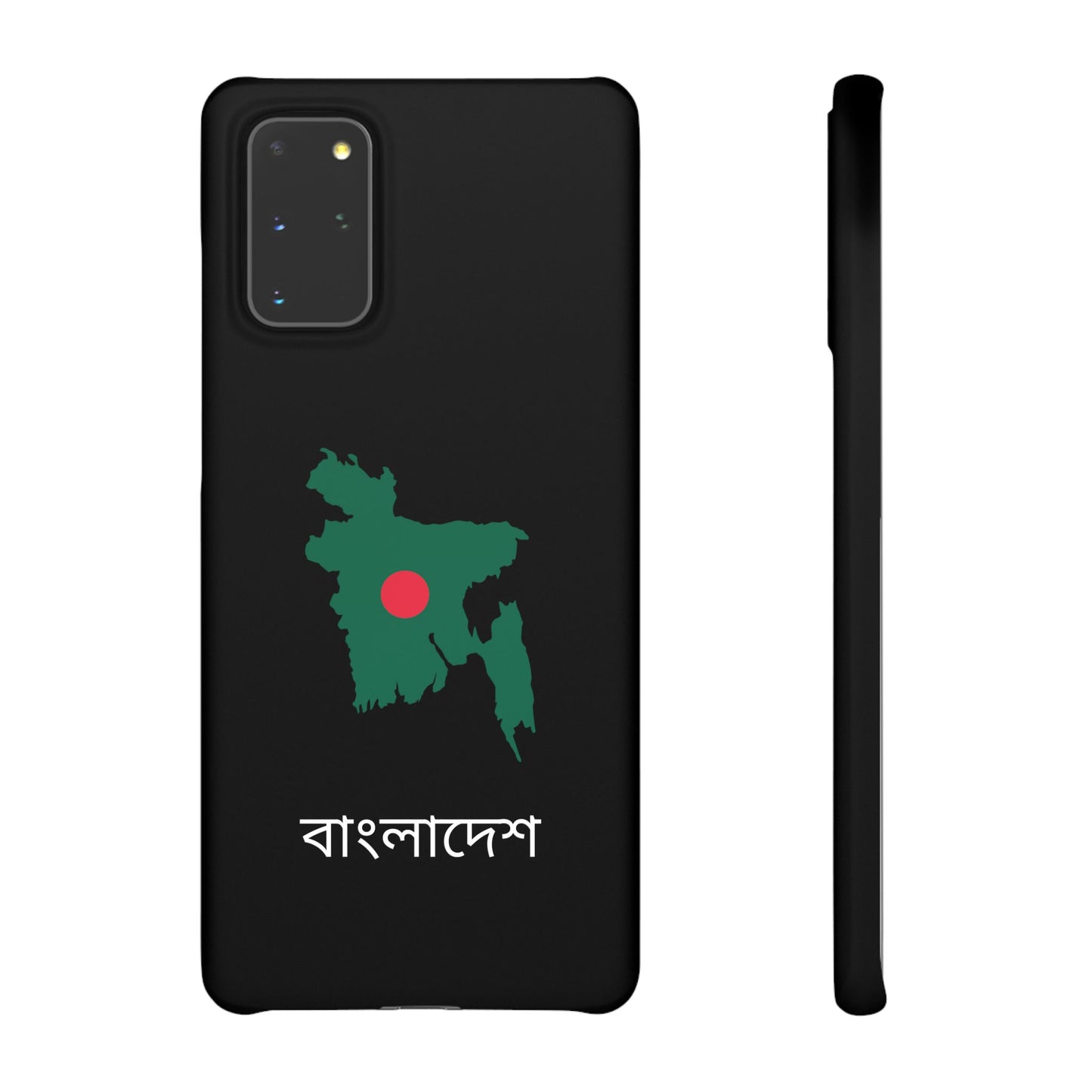Bangladesch Flagge bengali