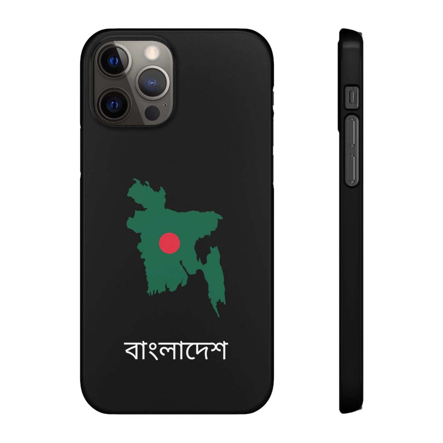 Bangladesch Flagge bengali