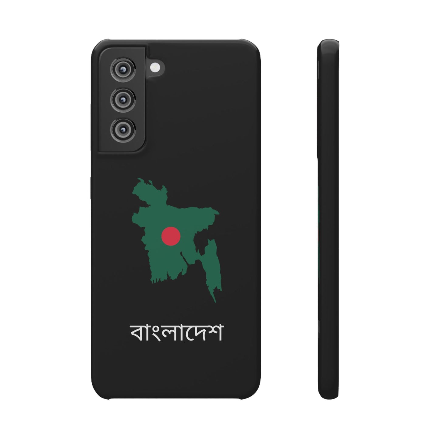 Bangladesch Flagge bengali