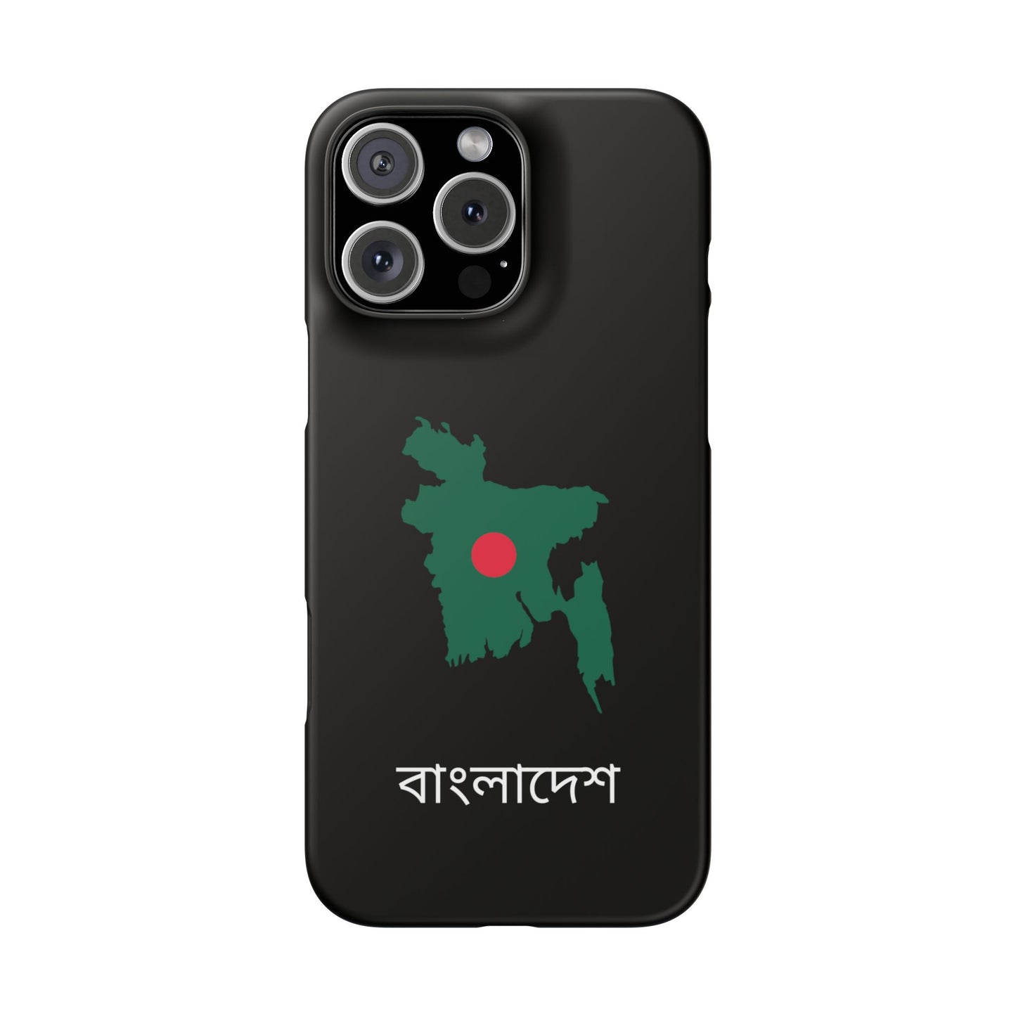 Bangladesch Flagge bengali