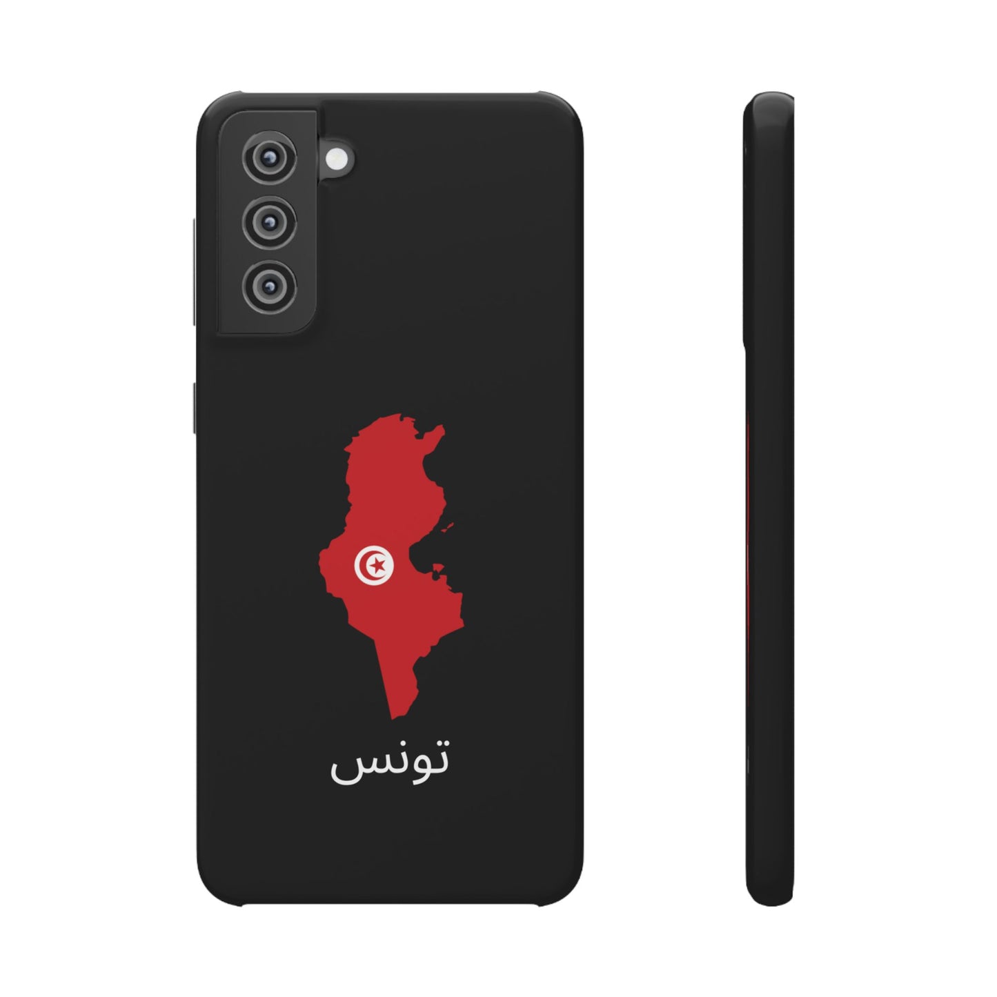 Tunesien Flagge arabisch