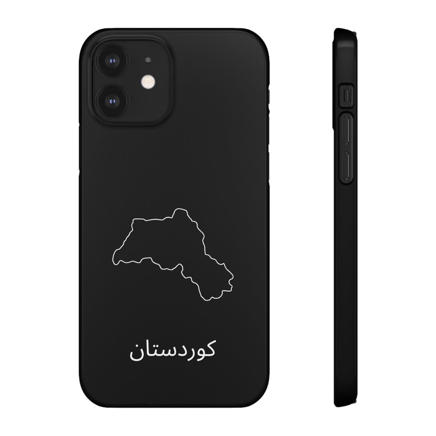 Kurdistan Landkarte kurdisch