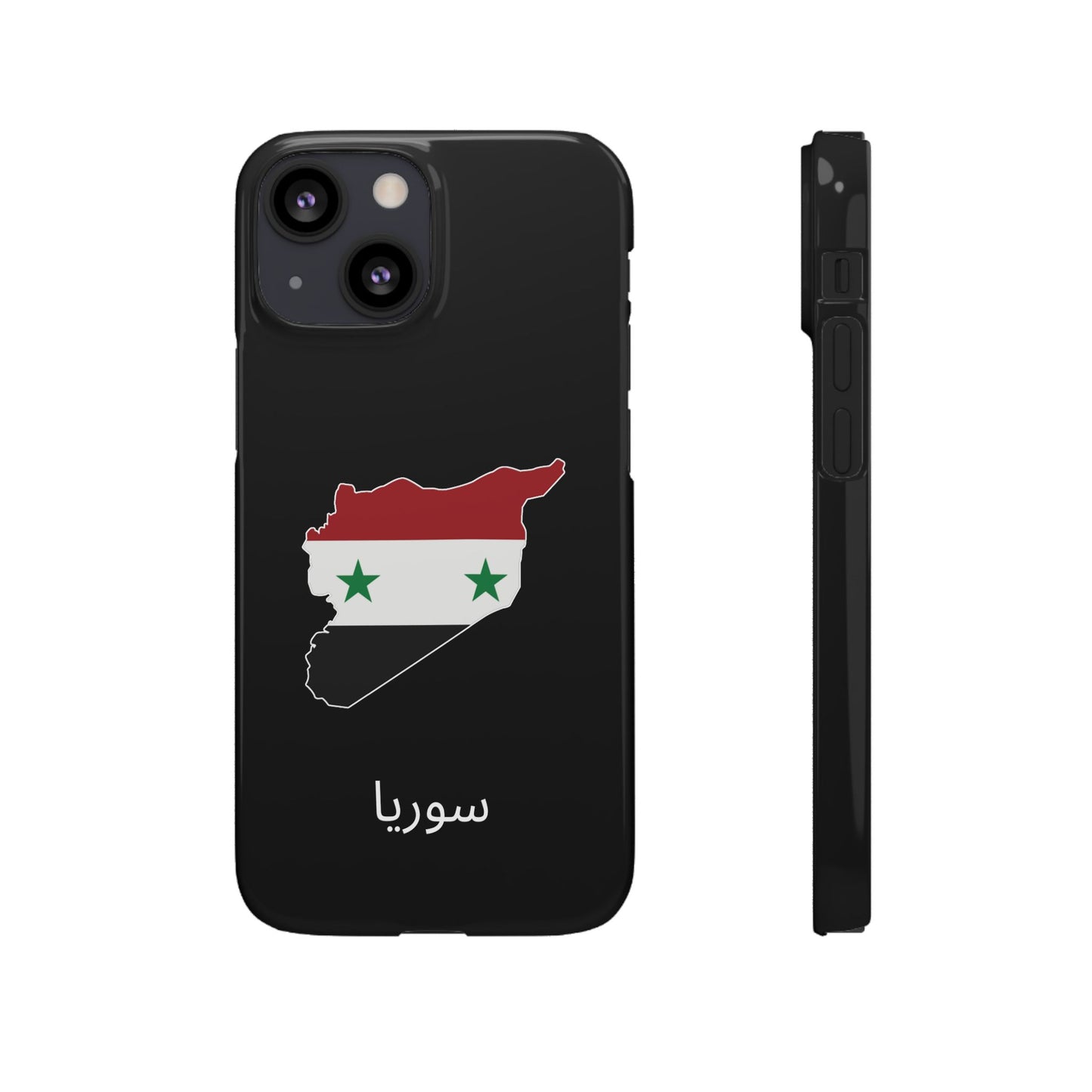 Syrien Flagge arabisch