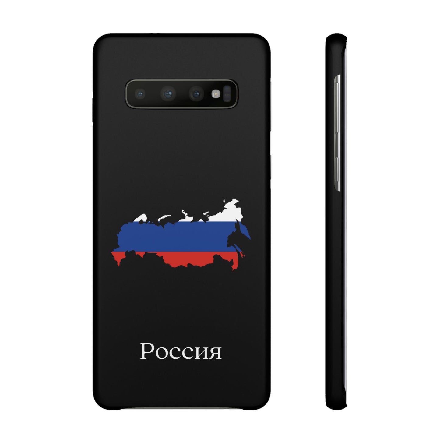 Russland Flagge russisch