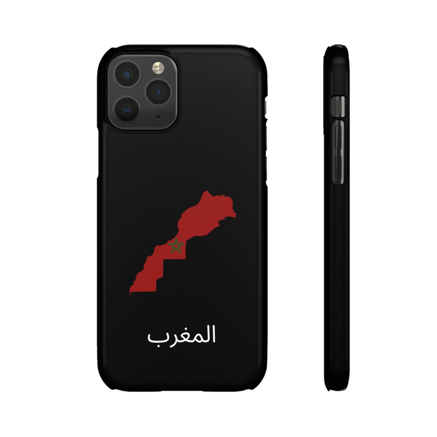 Marokko Flagge arabisch