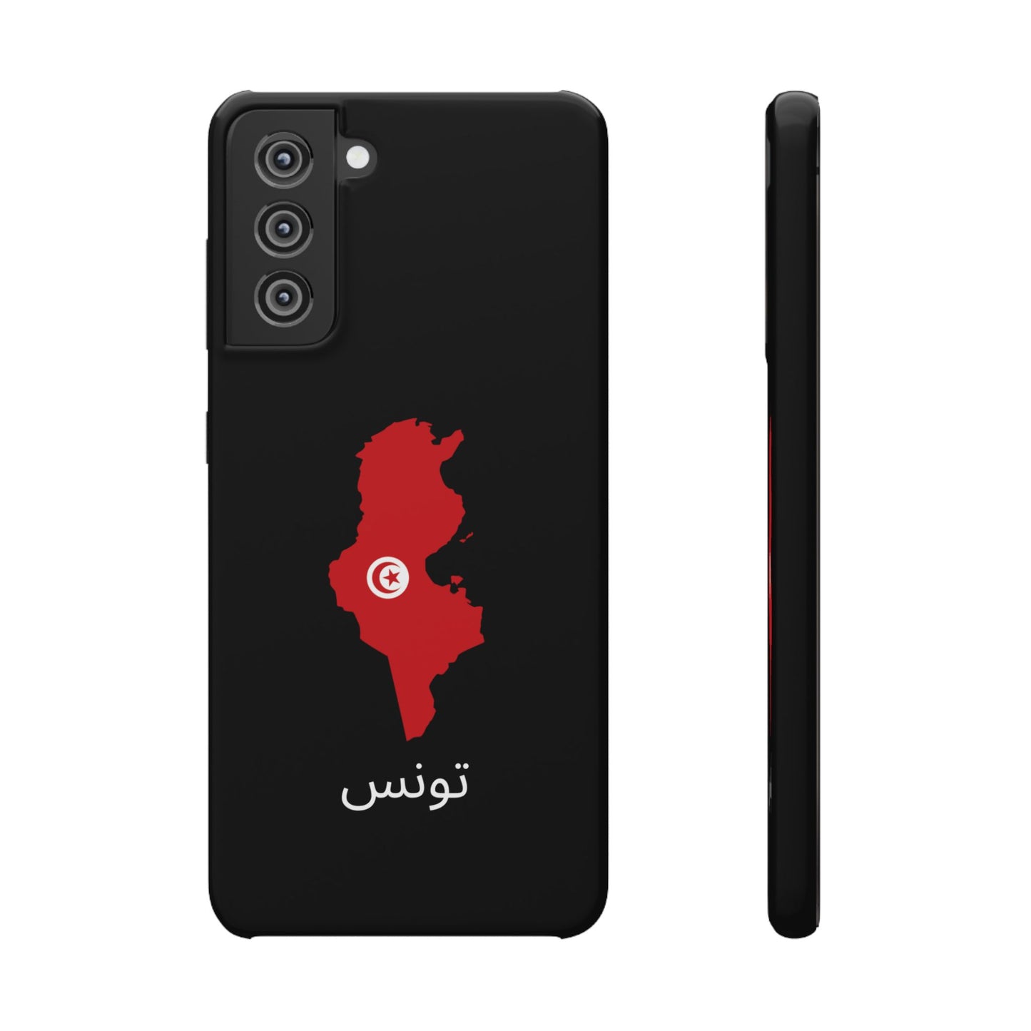 Tunesien Flagge arabisch