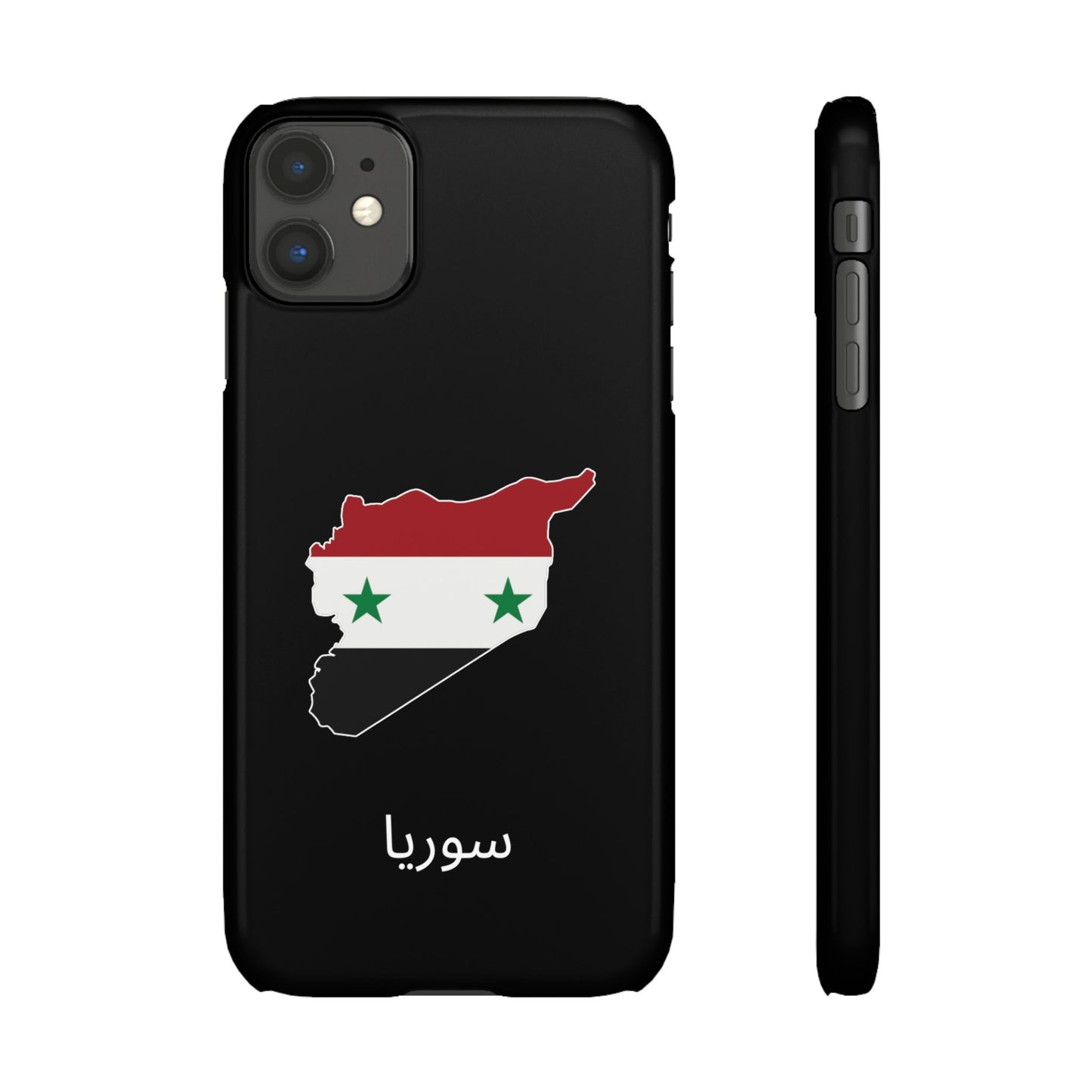 Syrien Flagge arabisch