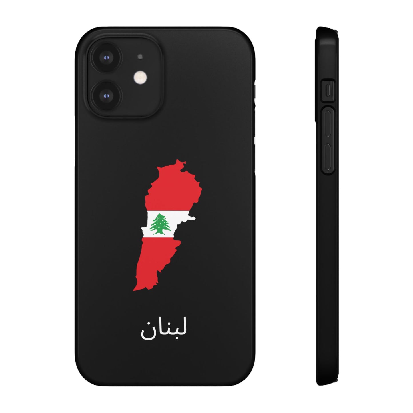 Libanon Flagge arabisch