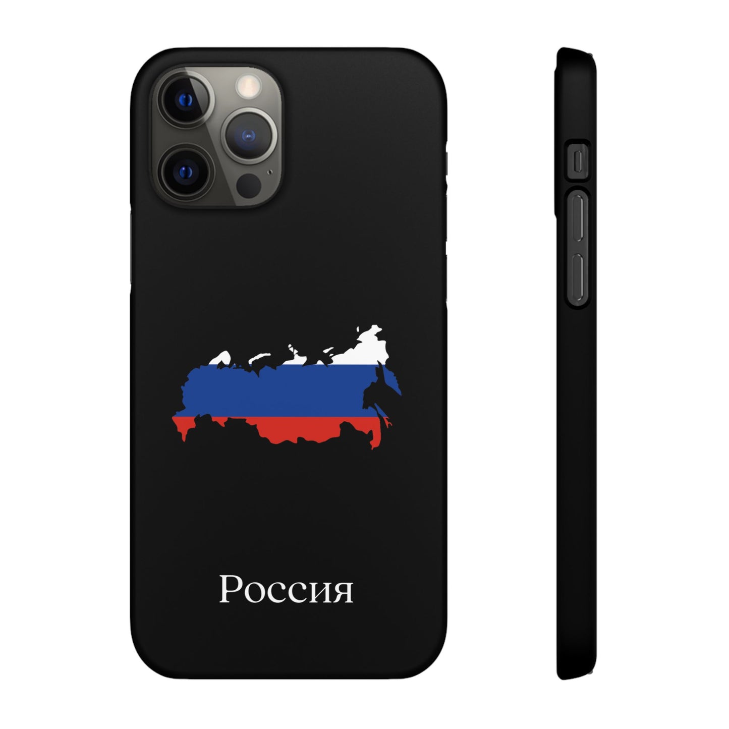 Russland Flagge russisch