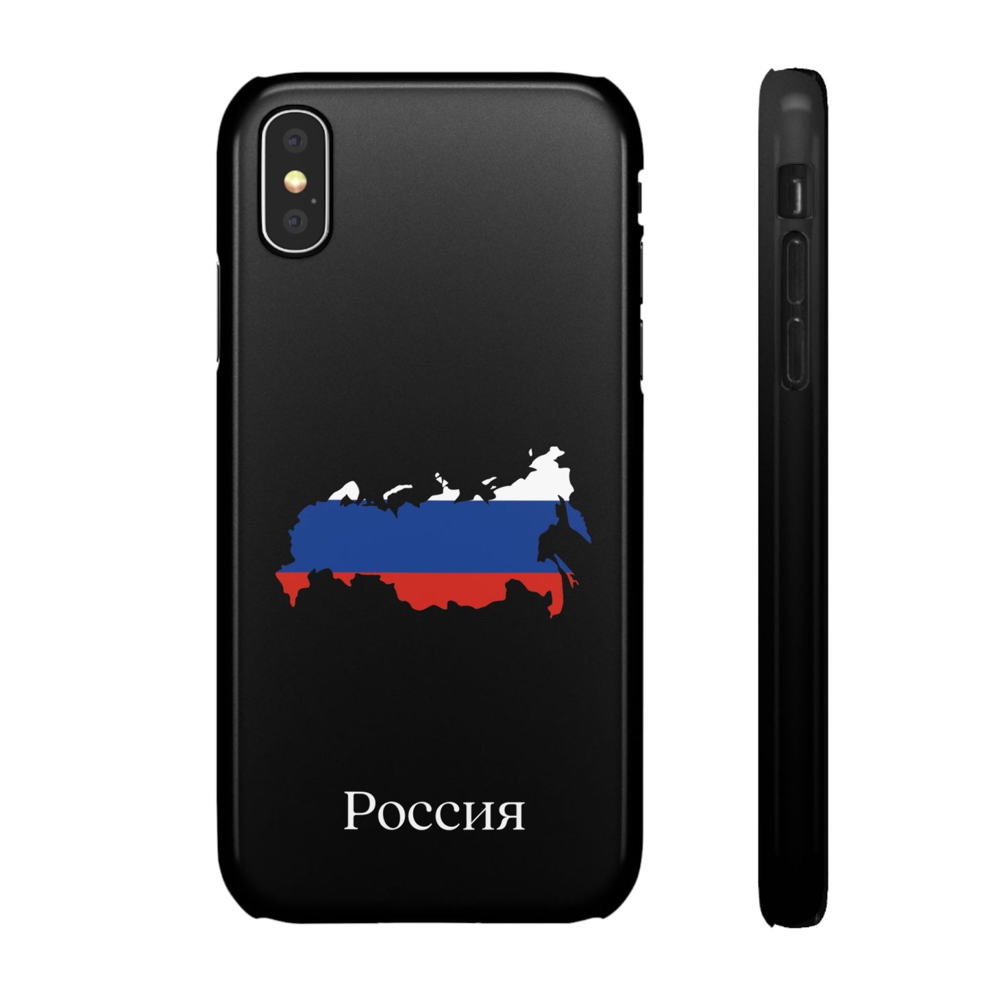 Russland Flagge russisch