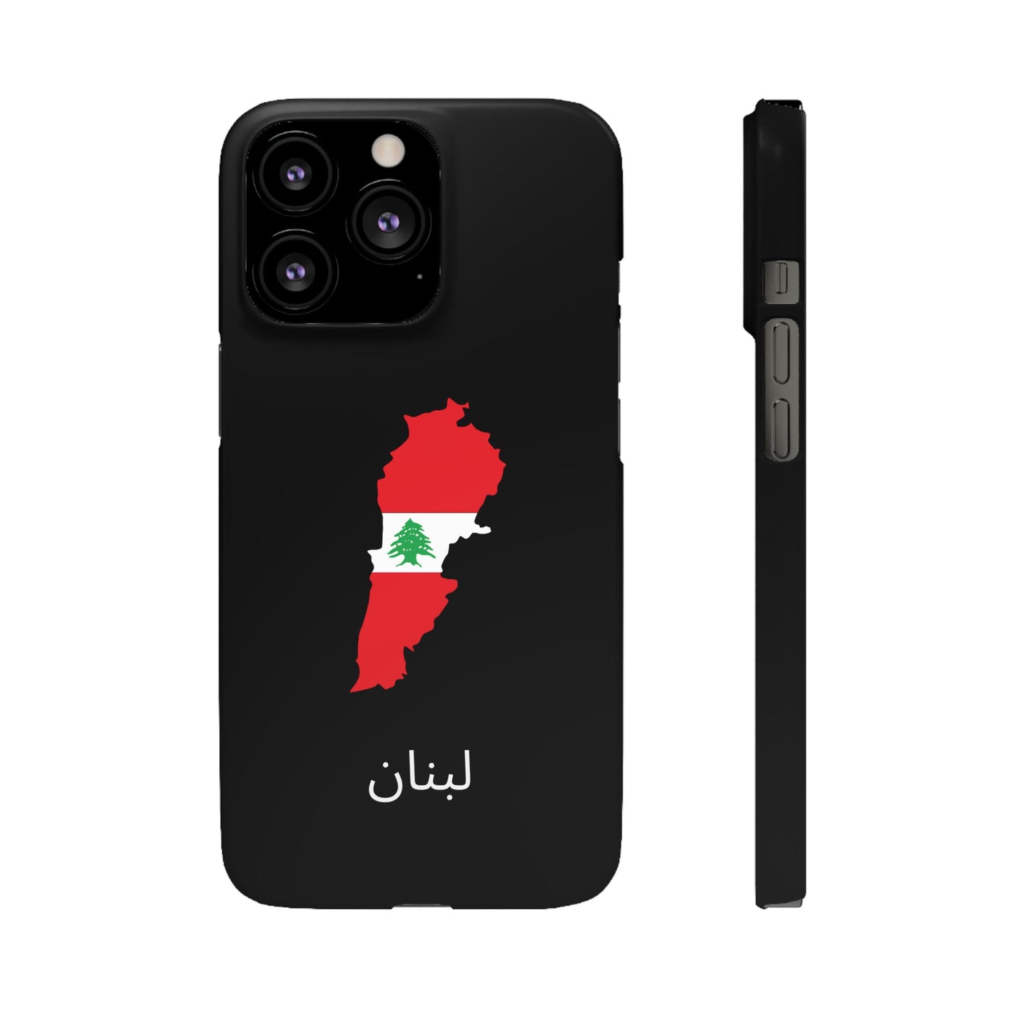 Libanon Flagge arabisch