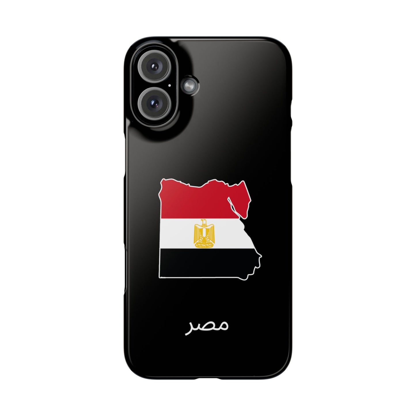 Ägypten Flagge arabisch