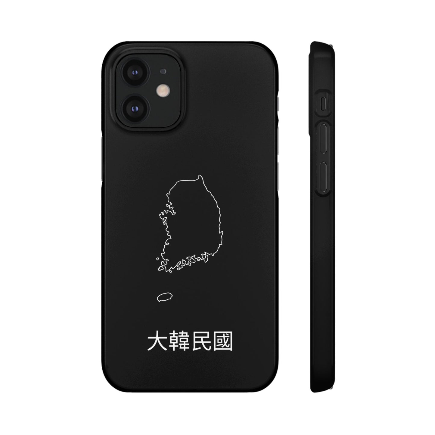 Südkorea Landkarte koreanisch