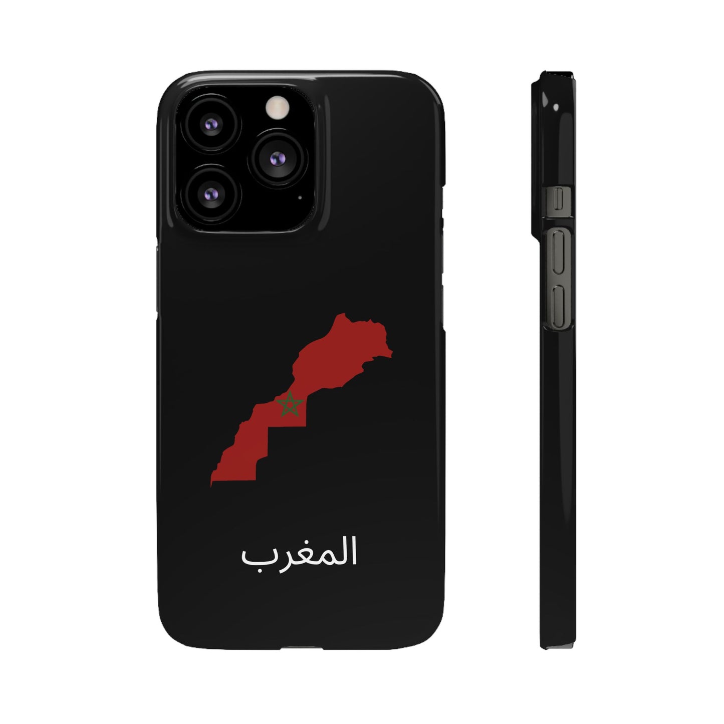 Marokko Flagge arabisch