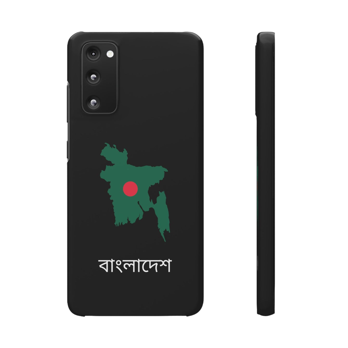 Bangladesch Flagge bengali