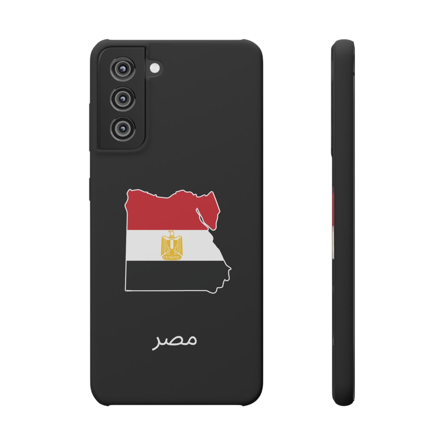 Ägypten Flagge arabisch