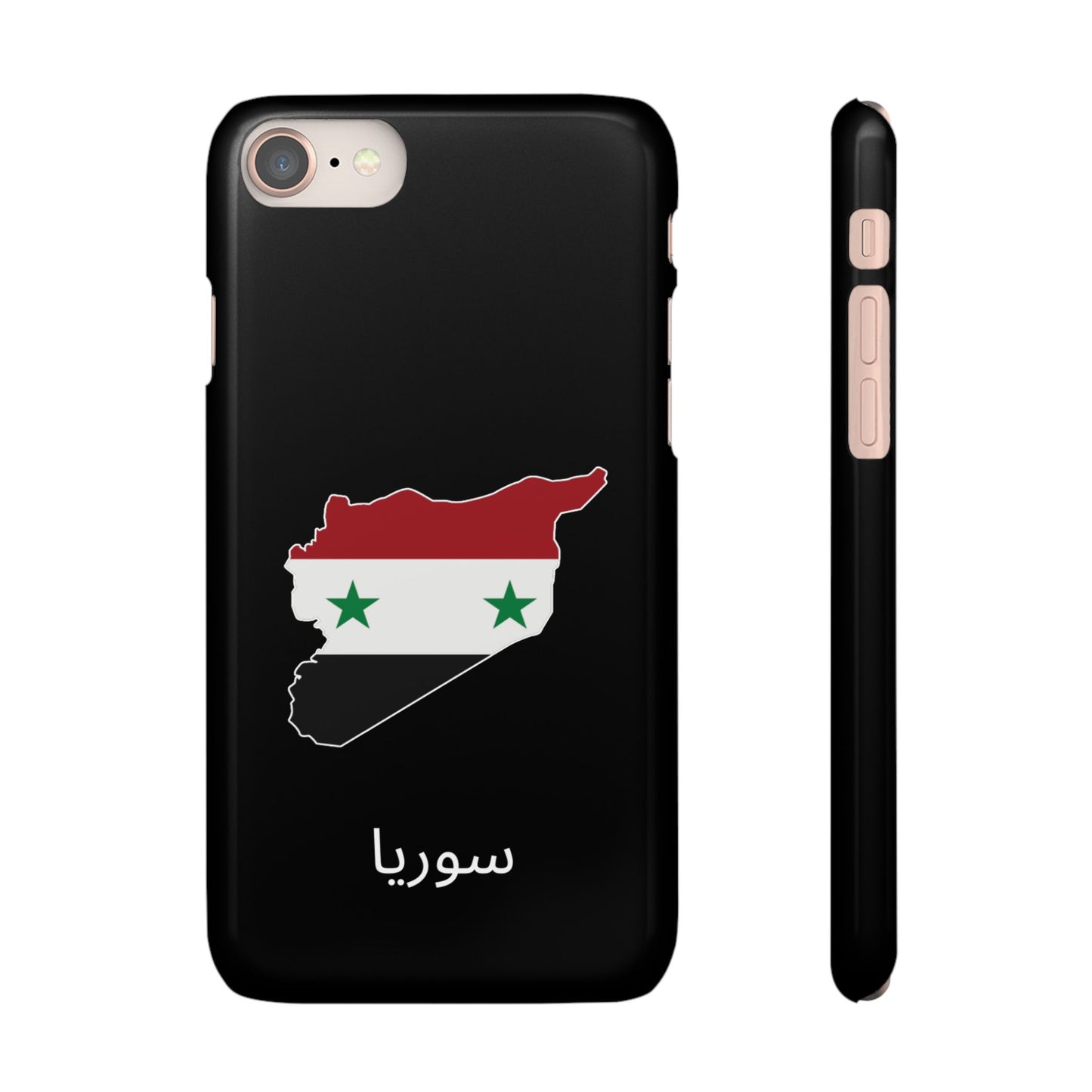 Syrien Flagge arabisch