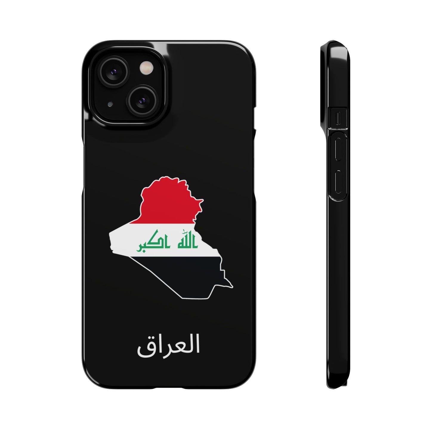 Irak Flagge arabisch