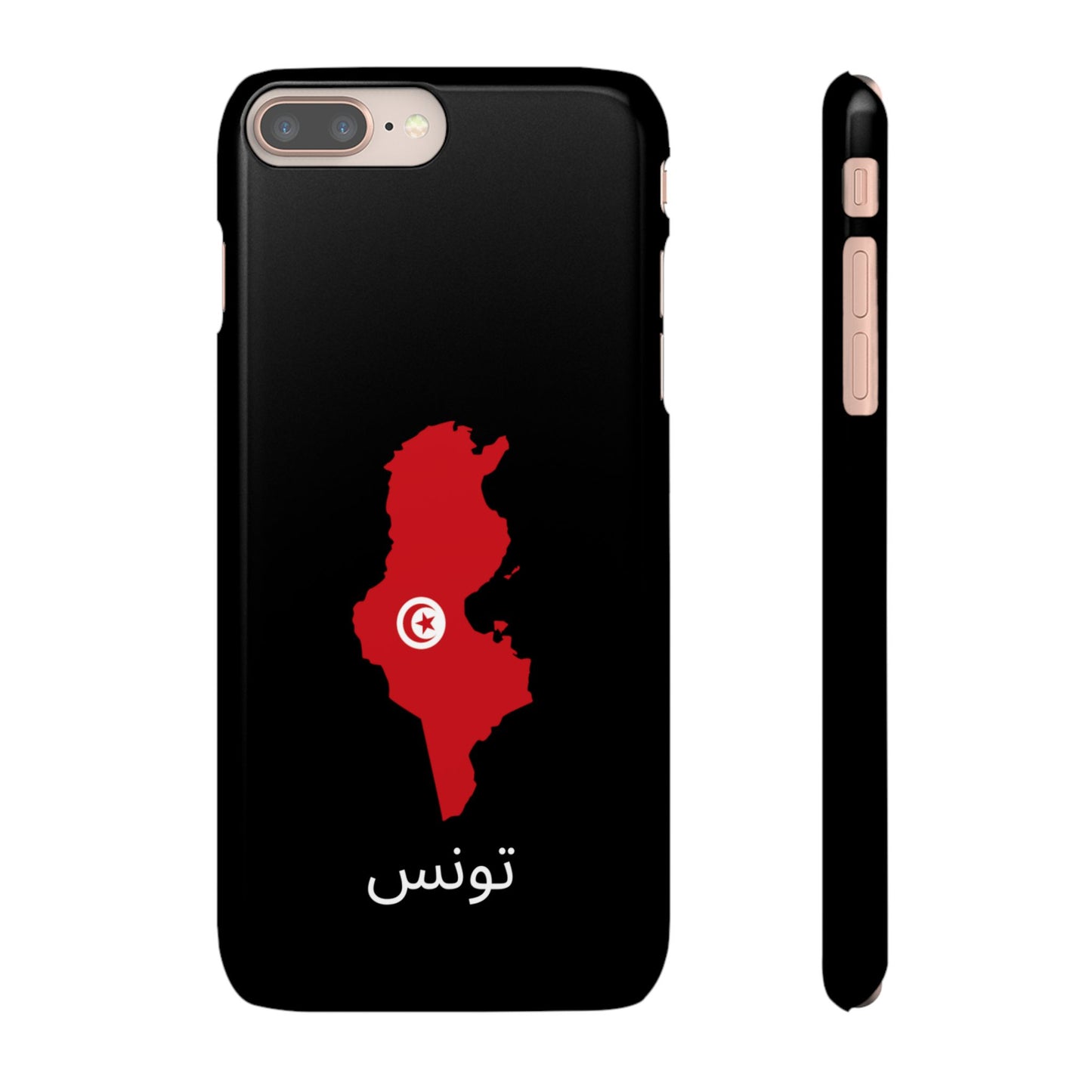 Tunesien Flagge arabisch