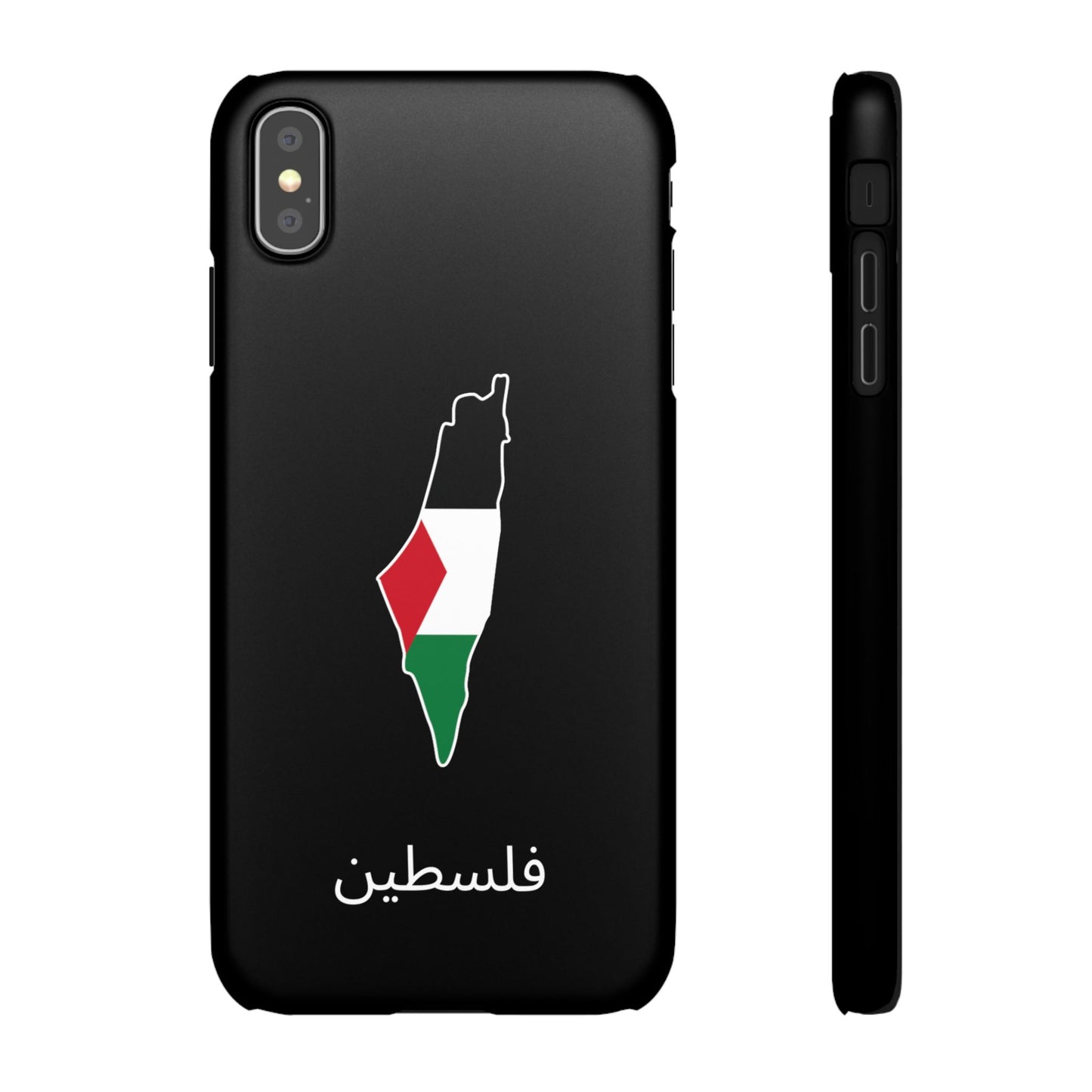 Palästina Flagge arabisch