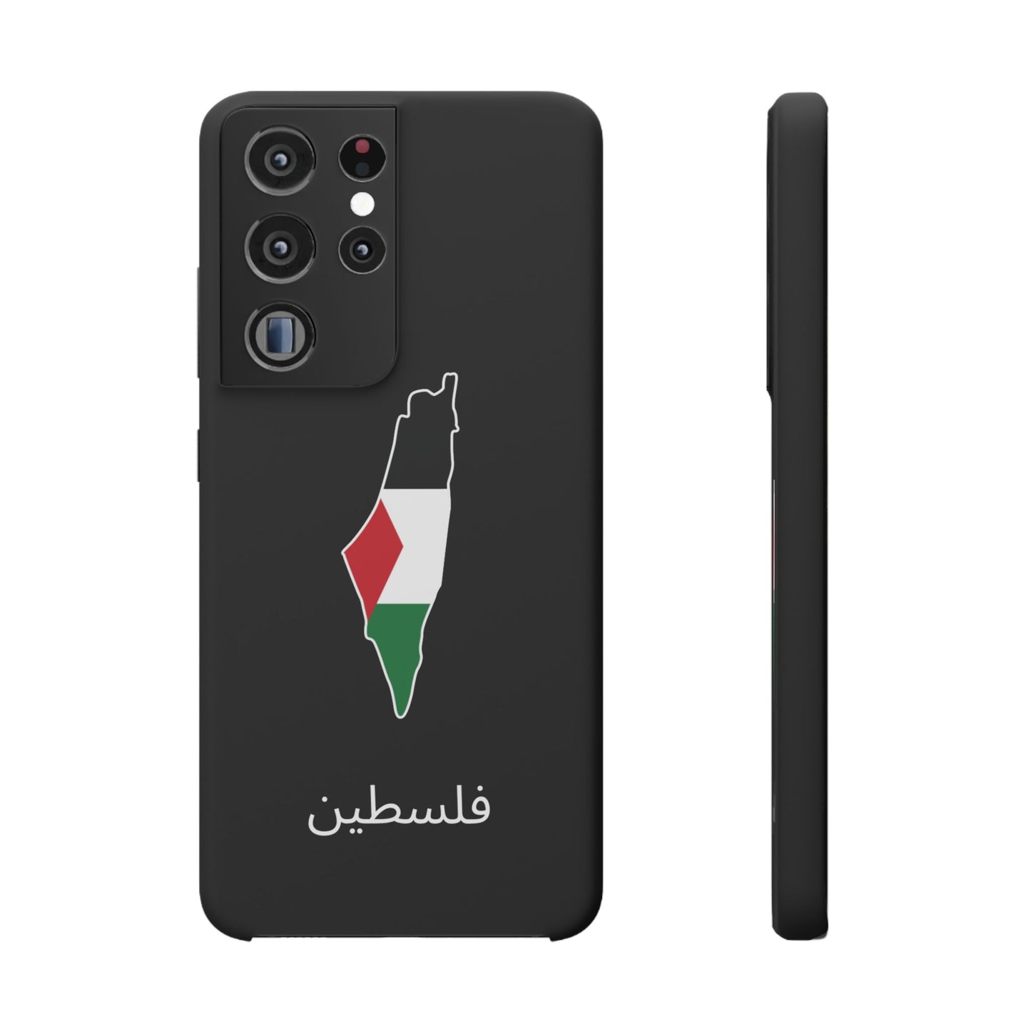 Palästina Flagge arabisch