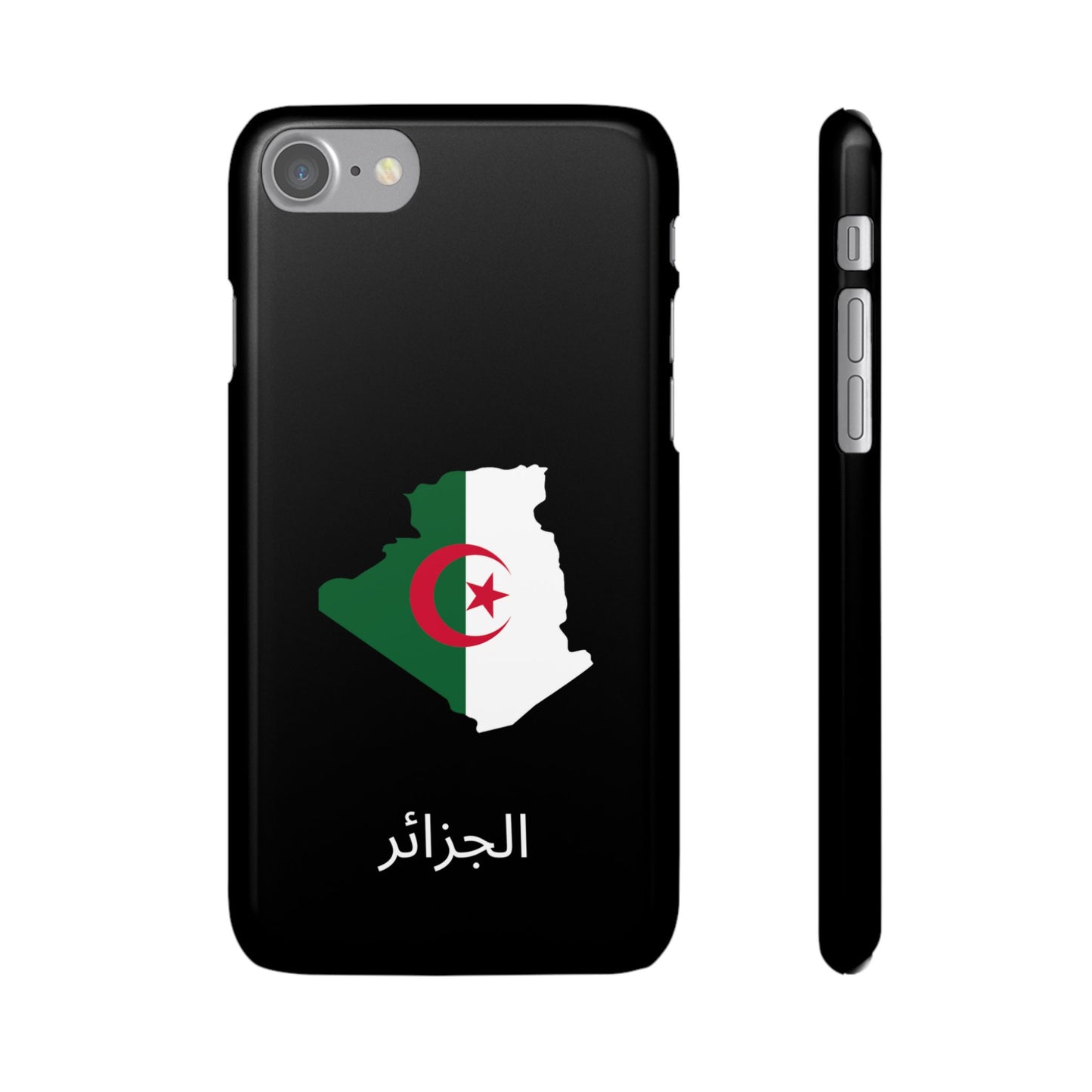 Algerien Flagge arabisch