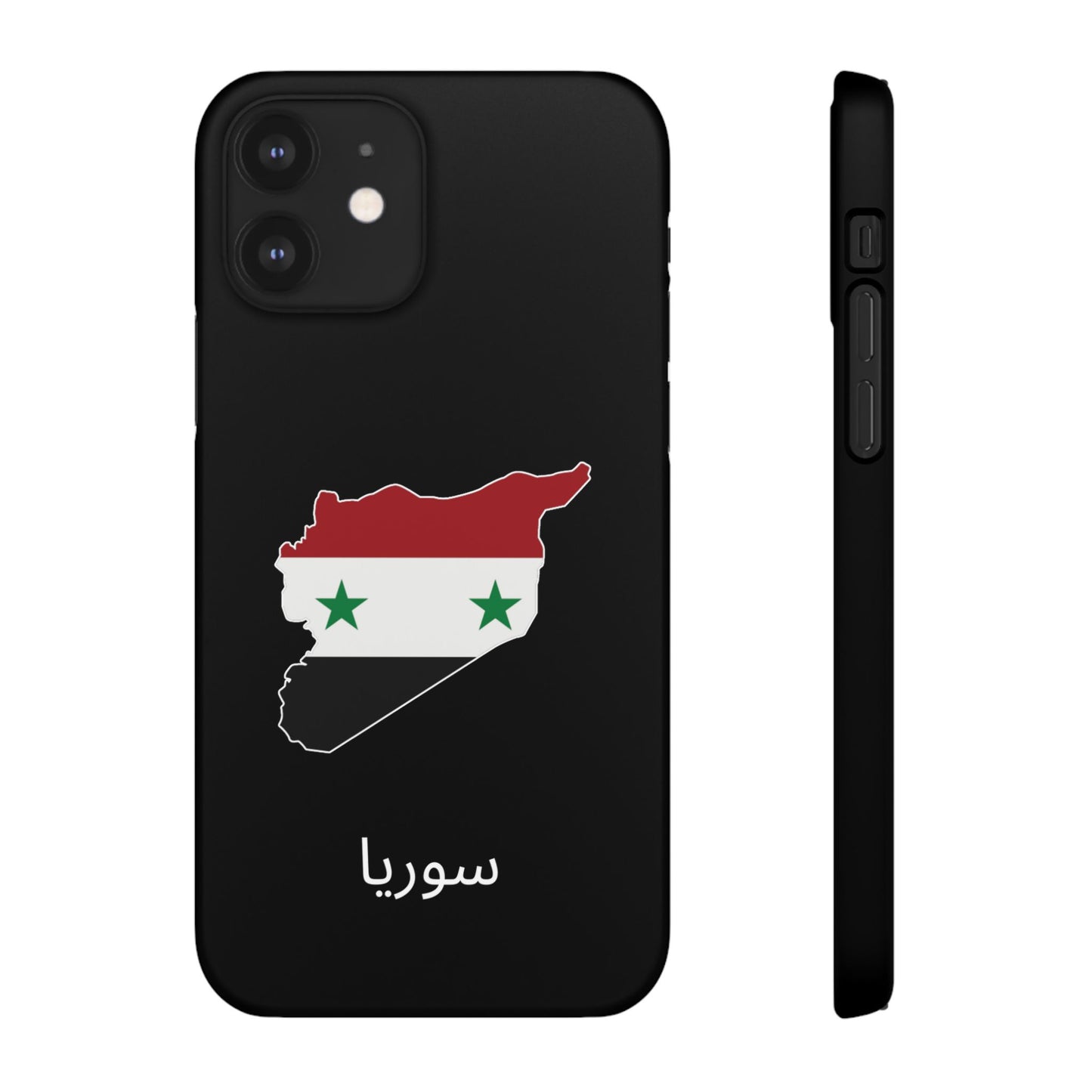 Syrien Flagge arabisch