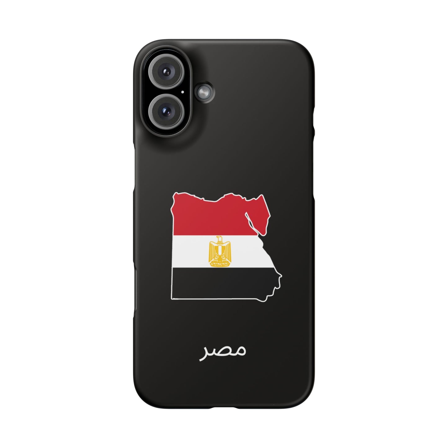 Ägypten Flagge arabisch