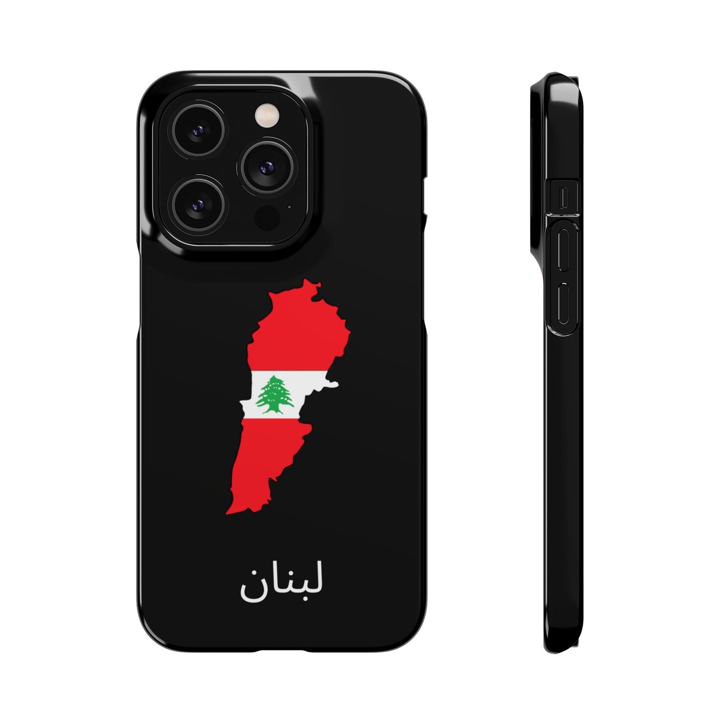 Libanon Flagge arabisch