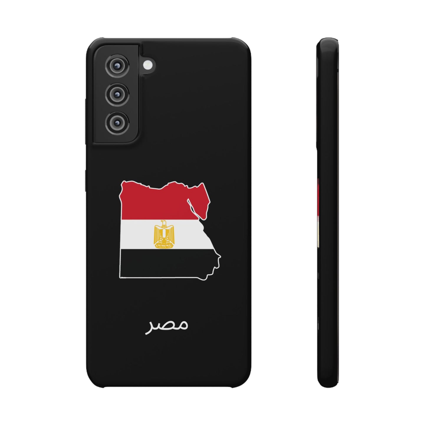 Ägypten Flagge arabisch