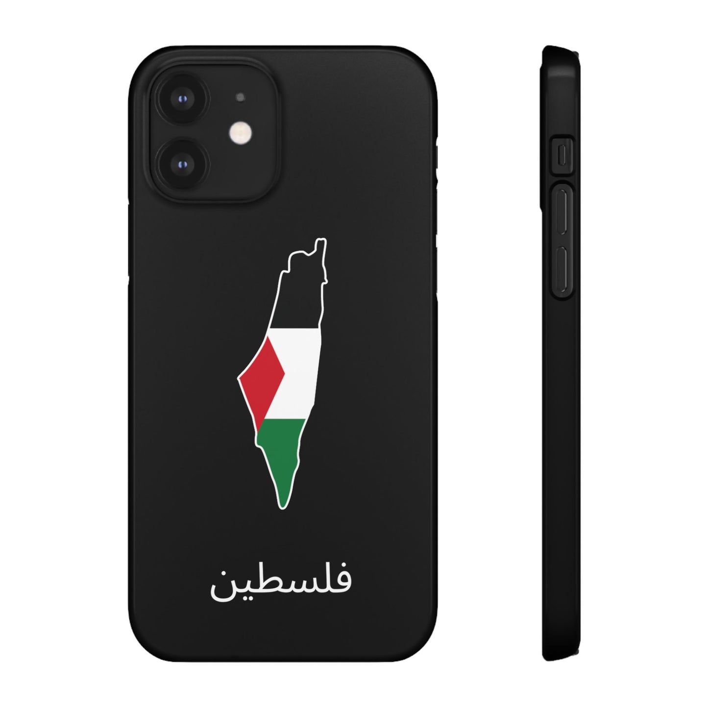 Palästina Flagge arabisch