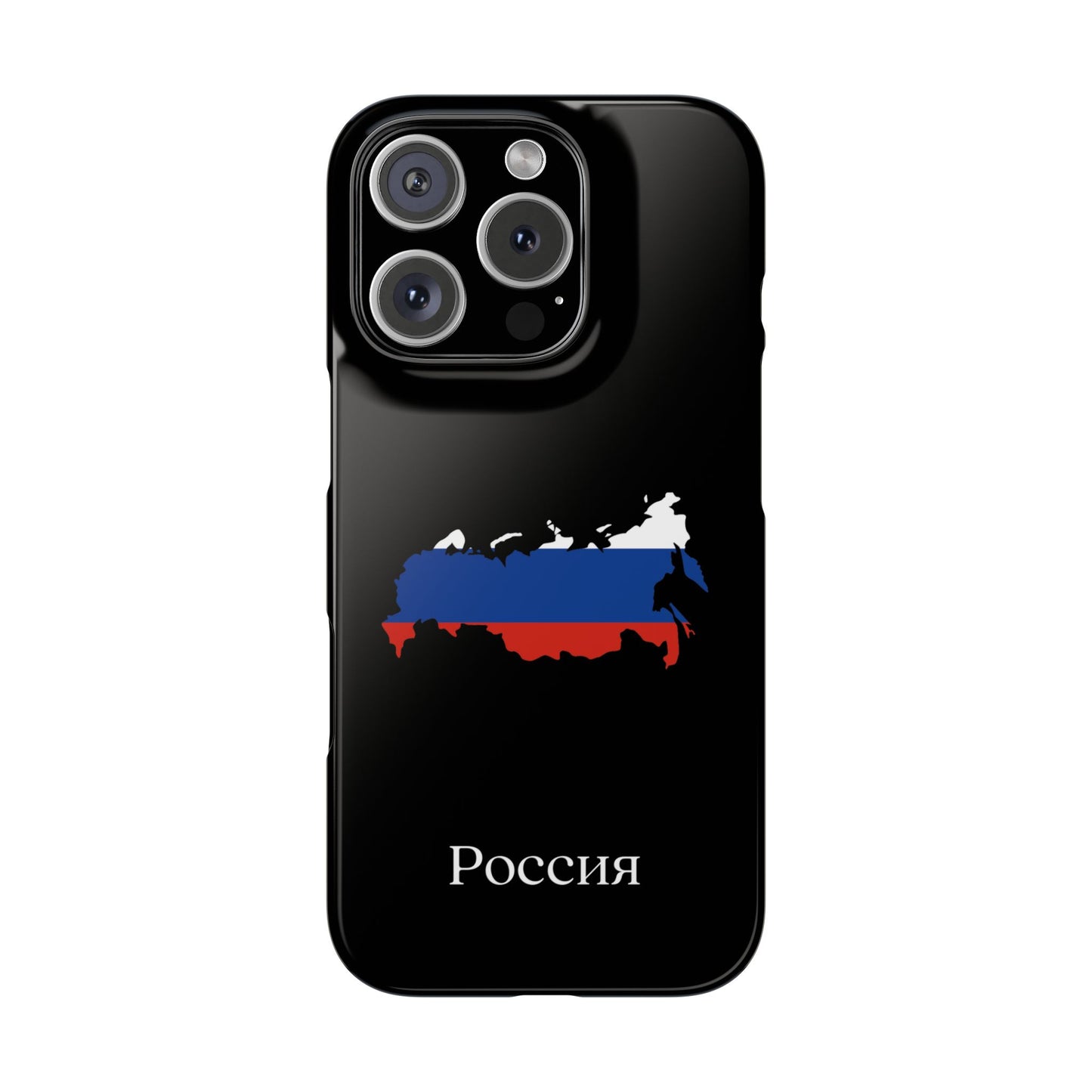 Russland Flagge russisch