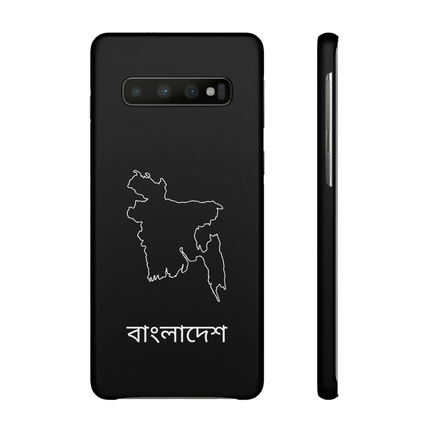 Bangladesch Landkarte bengali