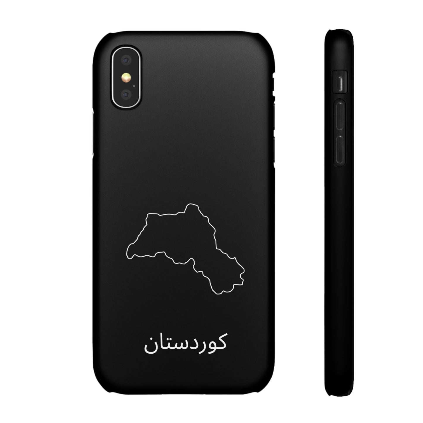 Kurdistan Landkarte kurdisch