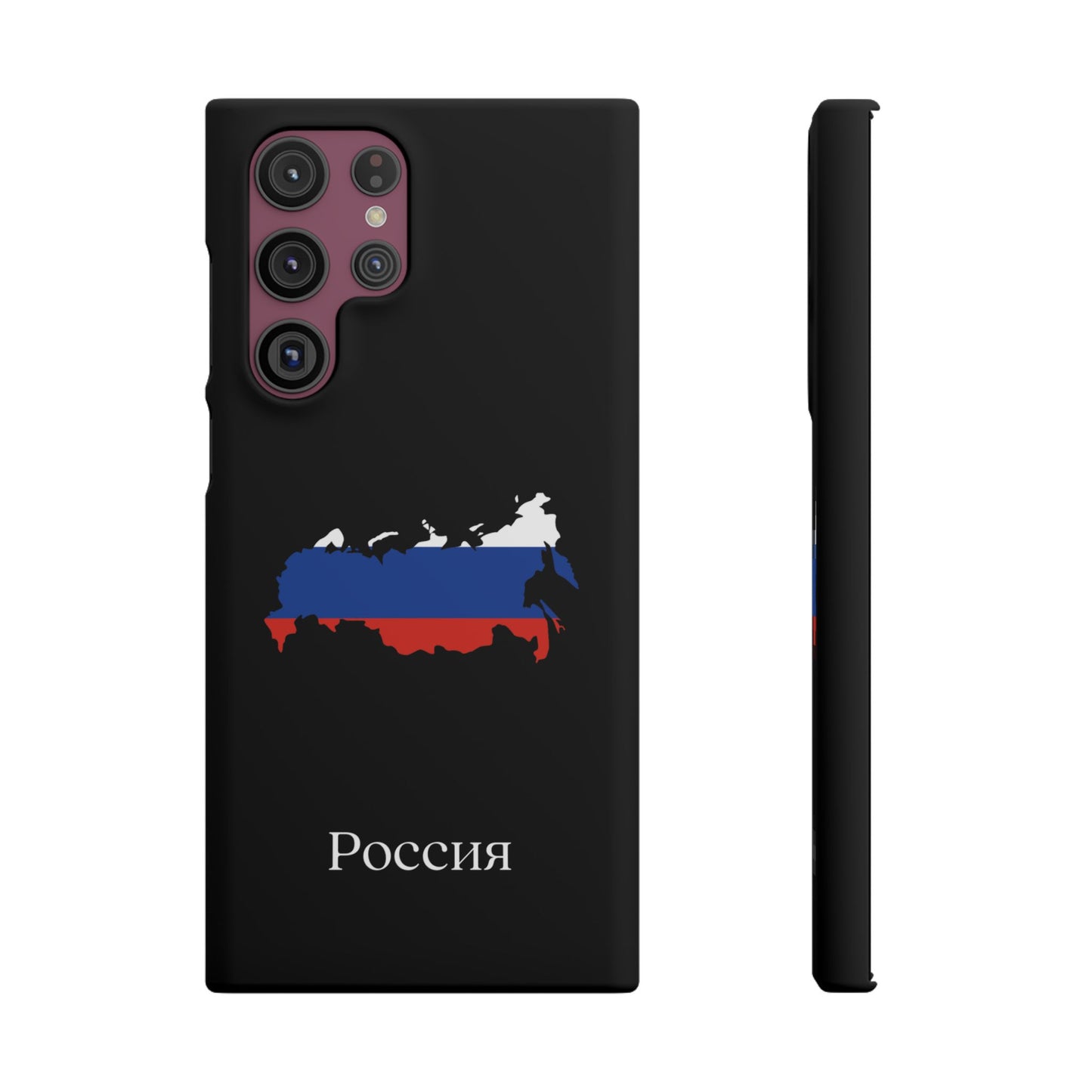 Russland Flagge russisch