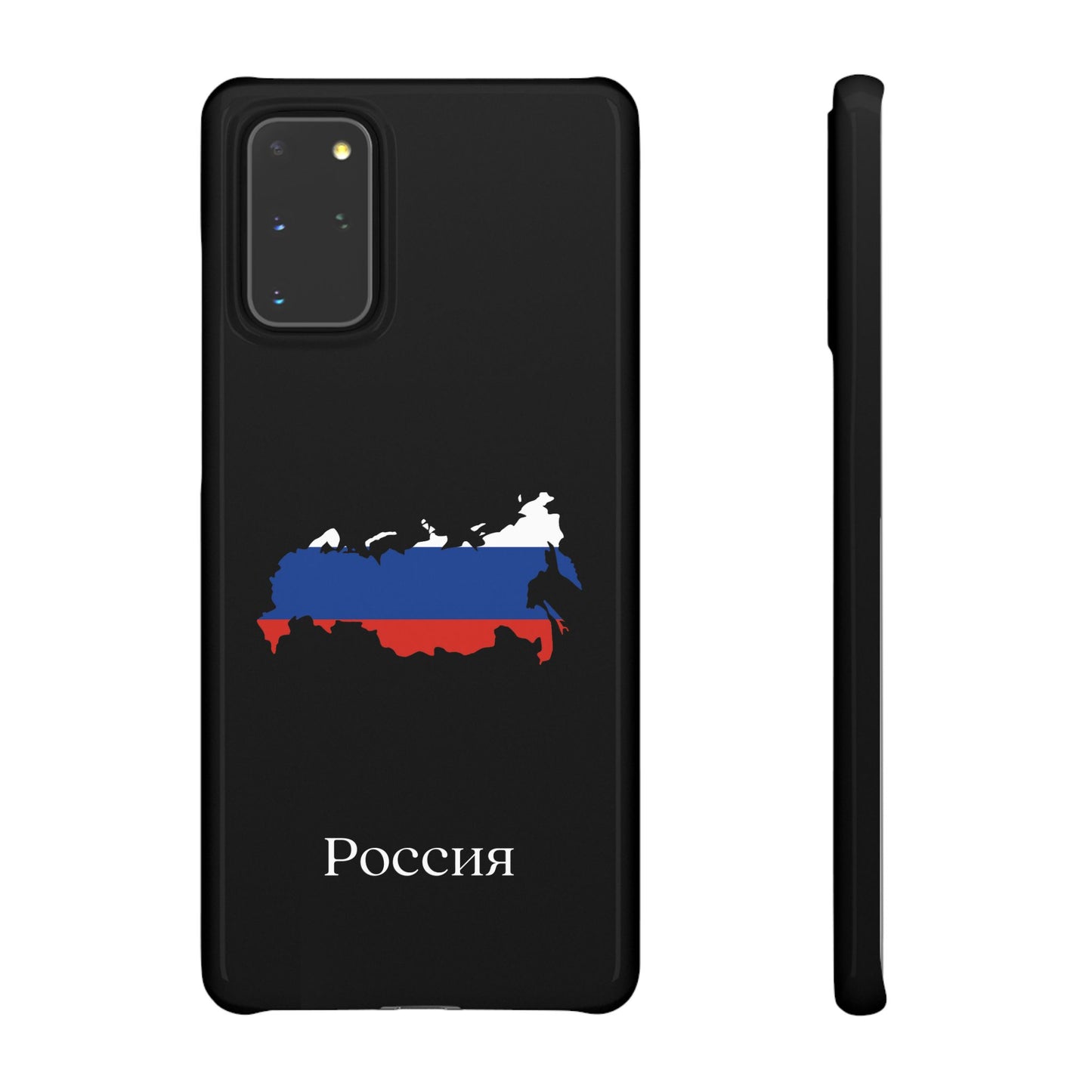 Russland Flagge russisch