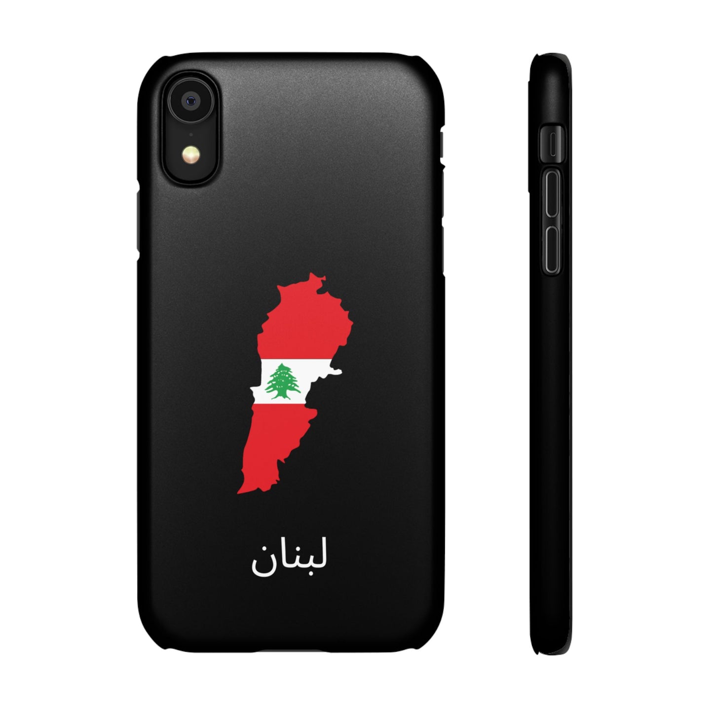 Libanon Flagge arabisch