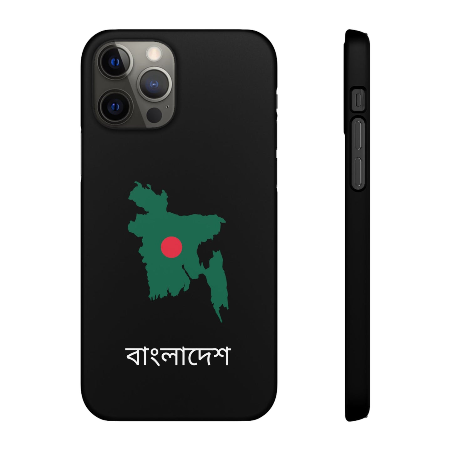 Bangladesch Flagge bengali