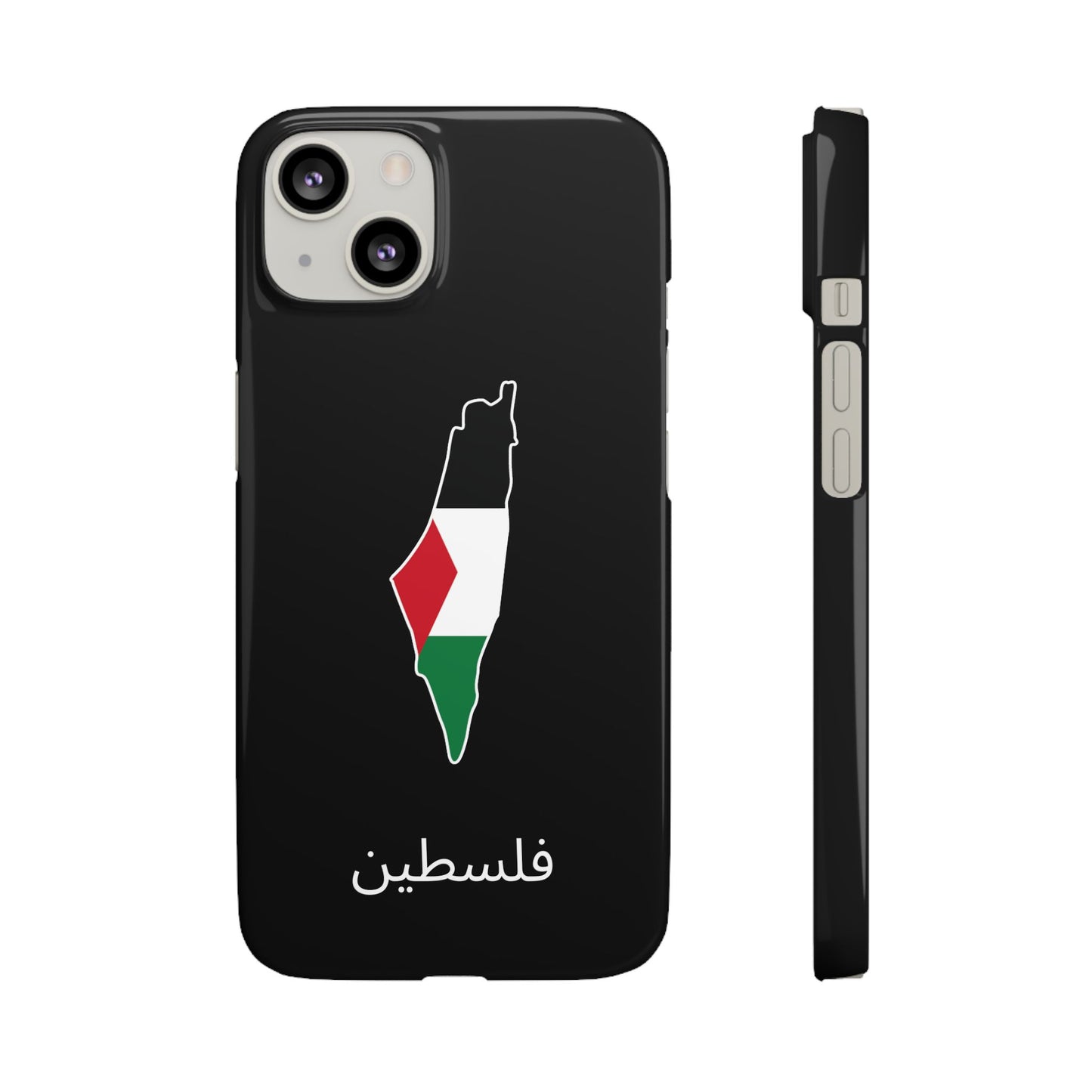 Palästina Flagge arabisch