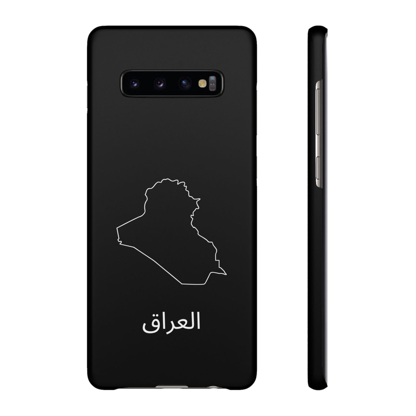 Irak Landkarte arabisch