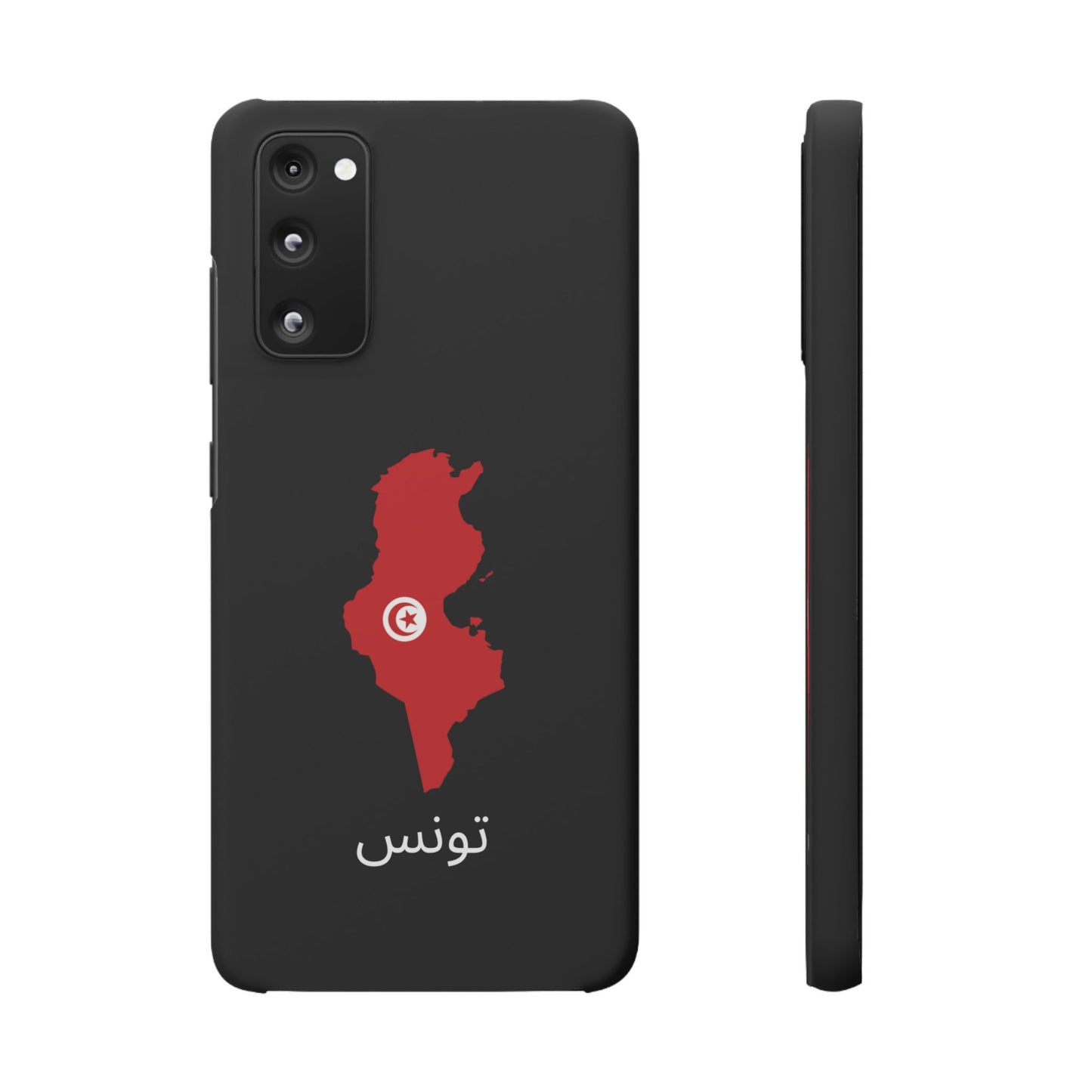Tunesien Flagge arabisch