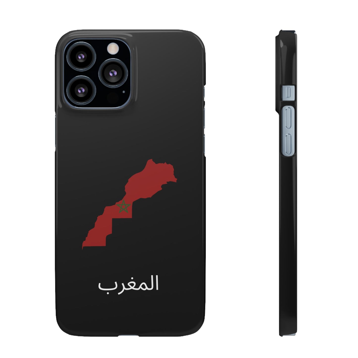 Marokko Flagge arabisch